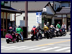 Nikko Station Square